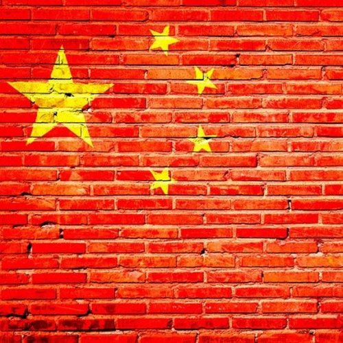 Bild_263A3701-china-Bild von Pete Linforth auf Pixabay