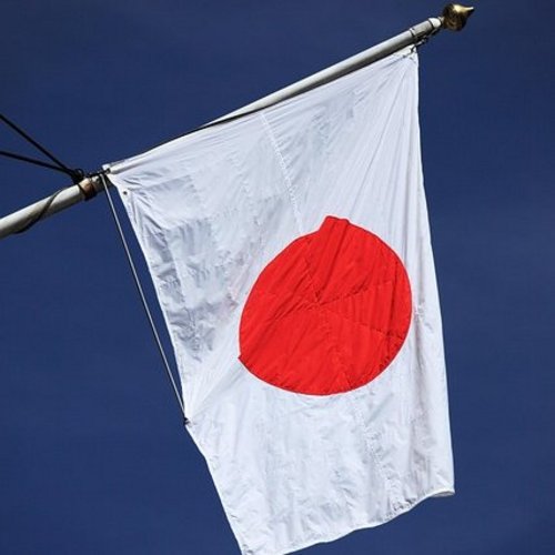 263A3701_1_Japanisch_Bild von PublicDomainPictures auf Pixabay